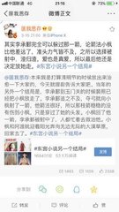 瑟瑟在线观看免费观看
