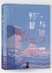 草莓榴莲茄子绿巨人免费观看