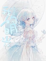 深入了解 茄子香蕉西瓜草莓绿巨人影院