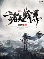 深入了解 吃瓜眼镜91