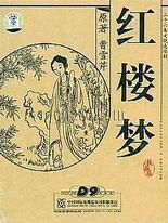 可可牛导航网页版