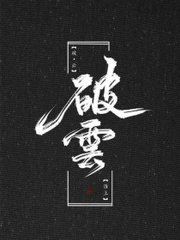 高义张敏全文